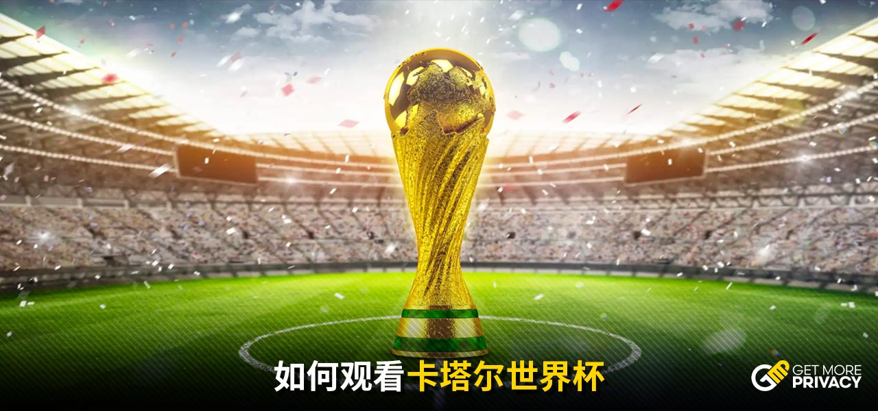 成为引爆情
