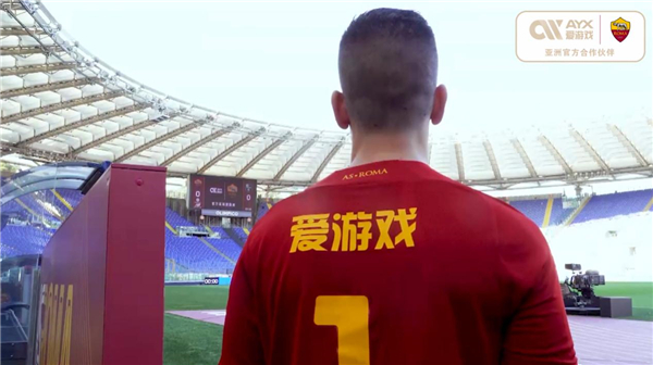 種環境