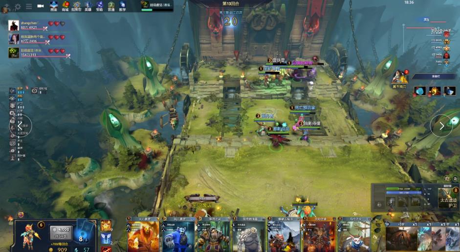 的持续升级 的持续升级