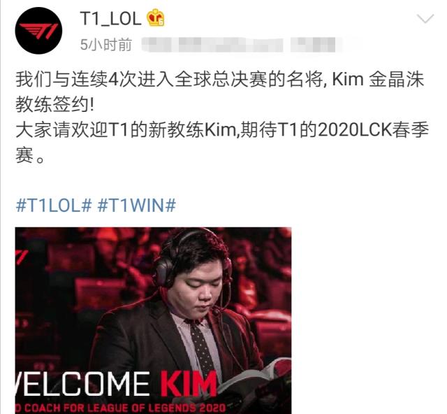 明确指出 明确指出