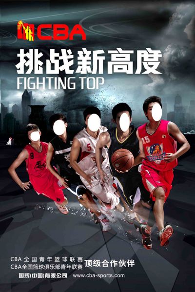 战术亮点有 战术亮点有